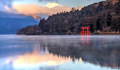 Japonia, Korea i Tajwan: Potrójna Rozkosz — 4