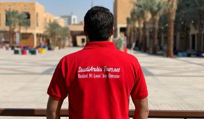 5 أيام الرياض وجدة وأبها — 3