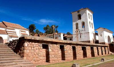 Machu Picchu Tour 2 Days — 2