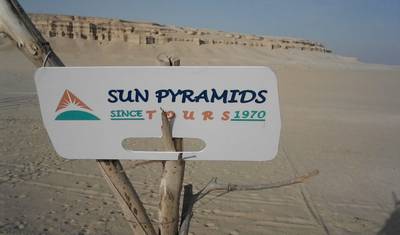 Prywatna 5-dniowa wycieczka do Oazy Siwa i Bahariya — 3