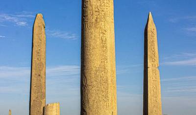 2 Dias de Passeios Incomuns no Cairo - Tanis Bubastis e Passeios Privados no Cairo Cristão — 2