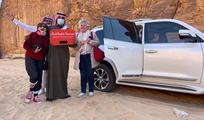 サウジアラビア エクスプローラー：リヤド、アル・ウラー、タブーク、ジッダ — 5