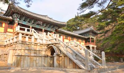 Spectacular South Korea (4 Star) - 12 days — 5