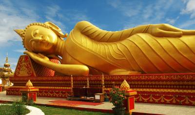 Indochina intensiva com Férias na Praia em Phan Thiet/Mui Ne ou em Phu Quoc 25 Dias (voo incluído) (22 destinos) — 4