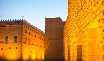 Toda a Arábia Saudita - Pacote Turístico de 14 Dias — 4