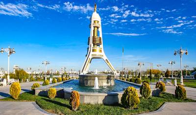 Tailor-Made 8 Days Best Turkmenistan Tour, Daily Start & Private Car — 3