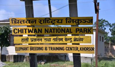 Kathmandu Chitwan Tour — 3