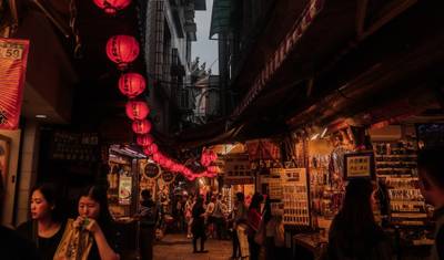 Taiwan Express — 5