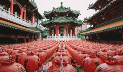 Taiwan Express — 2