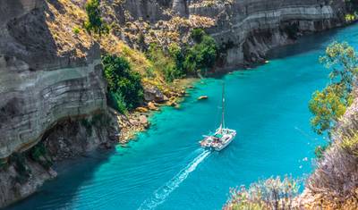 Grecka Ucieczka plus 2 noce na Santorini — 2