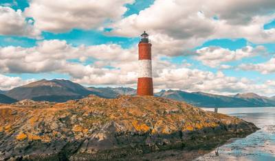 Argentyna - Ushuaia, Calafate, Iguazú i Buenos Aires - 14 dni — 3