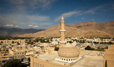 عُمان مذهلة — 4