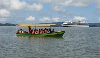 Panama City Express 5D/4N — 4