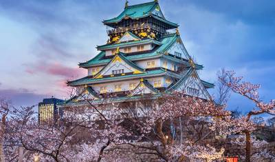 Um Sabor do Japão - Tóquio, Quioto e Osaka — 5