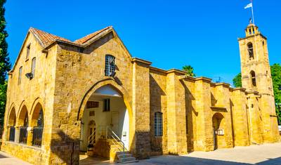 Taste of Cyprus — 2