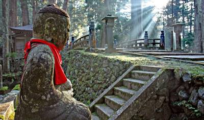 Macacos, Gueixas e Fuji-san — 4