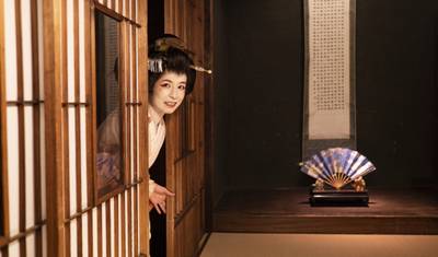 A "Rota Dourada" e o Japão Antigo — 4