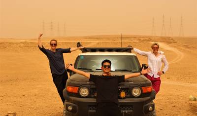 The Landmark Tour - Saudi Arabia — 2