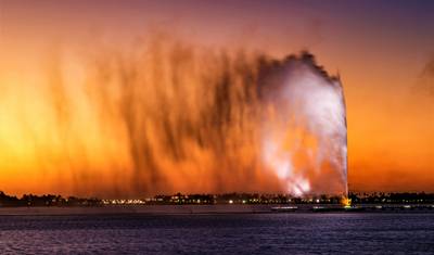 The Landmark Tour - Saudi Arabia — 3