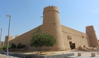 The Landmark Tour - Saudi Arabia — 4