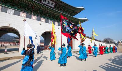 韓国の真髄 — 2