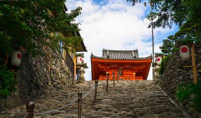 Shikoku Pilgrimage Trail — 5