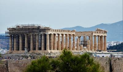 Trip to Greece for 7 Days (Partially Guided) — 5