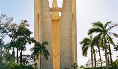 Egyptian Legacy — 3