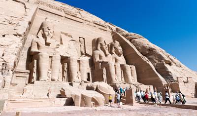 مغامرة نوبية — 5