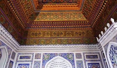 Tour along 3-stans of Central Asia 12 Days: Uzbekistan, Tajikistan, and Kyrgyzstan — 5