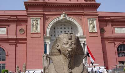 Pacote turístico de 2 dias e 1 noite no Cairo — 2