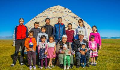 Kyrgyzstan Walking Explorer — 2