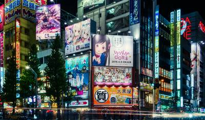 Japanime: جولة مدتها 7 أيام في مشهد الأنمي بمدينة طوكيو — 3
