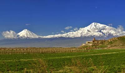 Land of Ararat Tour — 2