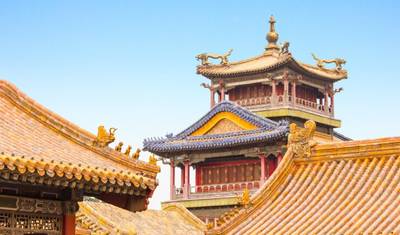 China's Present, Past and Future with Suzhou Extension — 4