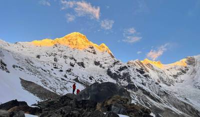 Annapurna Base Camp Trek- 4 Nights & 5 Nights — 2
