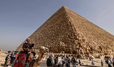 جولة نفرتيتي المصغرة — 3
