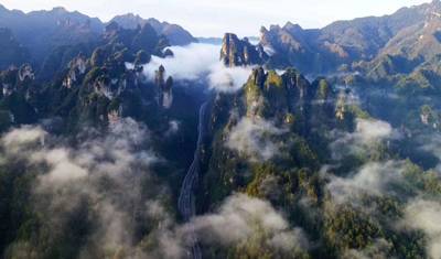 Excursão de 3 Dias a Zhangjiajie saindo de Xangai com Voo de Ida e Volta — 3