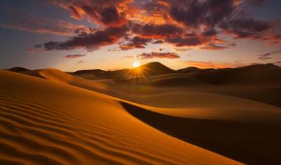 13 days 12 nights Morocco History and Culture tour from Casablanca — 3