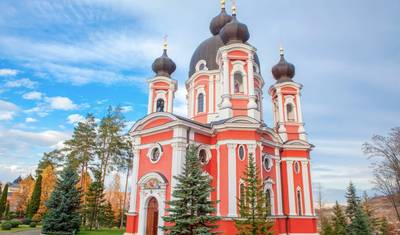A Taste of Moldova — 4