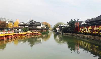 Excursão Histórica pelo Sul da China 11D: Xangai, Suzhou, Nanjing, Hangzhou, Wuzhen — 4