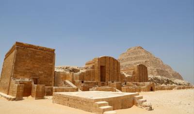 الأهرامات وبتراء: روائع العصور القديمة بين يديك — 4