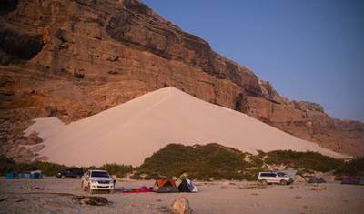 Socotra - 時の果ての島 — 5