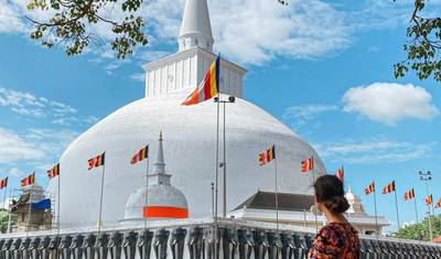 Odisseia na Natureza do Sri Lanka: 14 Dias de Vida Selvagem, Safáris, Trekking e Património — 2