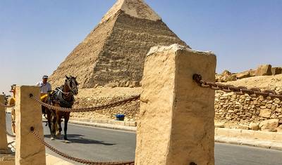 حكاية عائلية مصرية — 2