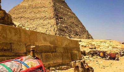 Nature Egypt Tour — 2