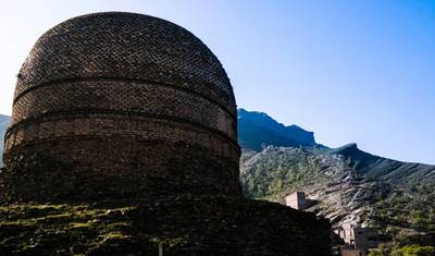 جولة حضارة غاندارا — 4