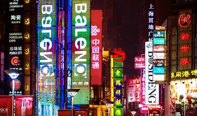 Ponadczasowe Cuda Shanghai, Wietnam i Tajlandia 16 dni — 3