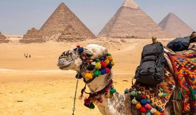الكشف عن كنوز مصر الخفية — 2