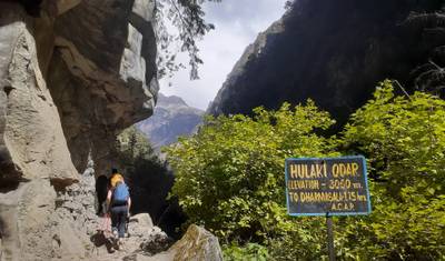 Nar Phu Valley Trek — 3